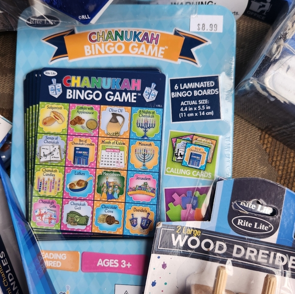 Hanukkah decoration bundle - Picture 2 of 14